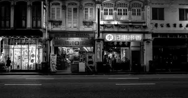 点火线圈产生高压电的线圈